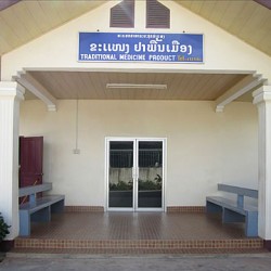 New Health Department IT classroom