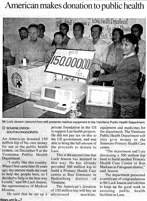 Vientiane Times - January 2005